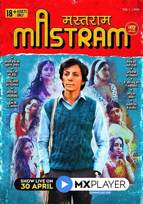 mastram episodes online|Mastram 